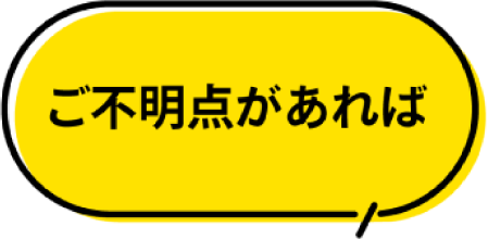 セールスデザインとは