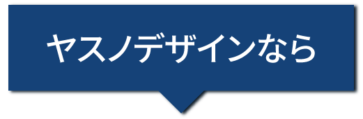 YASUNO DESIGN